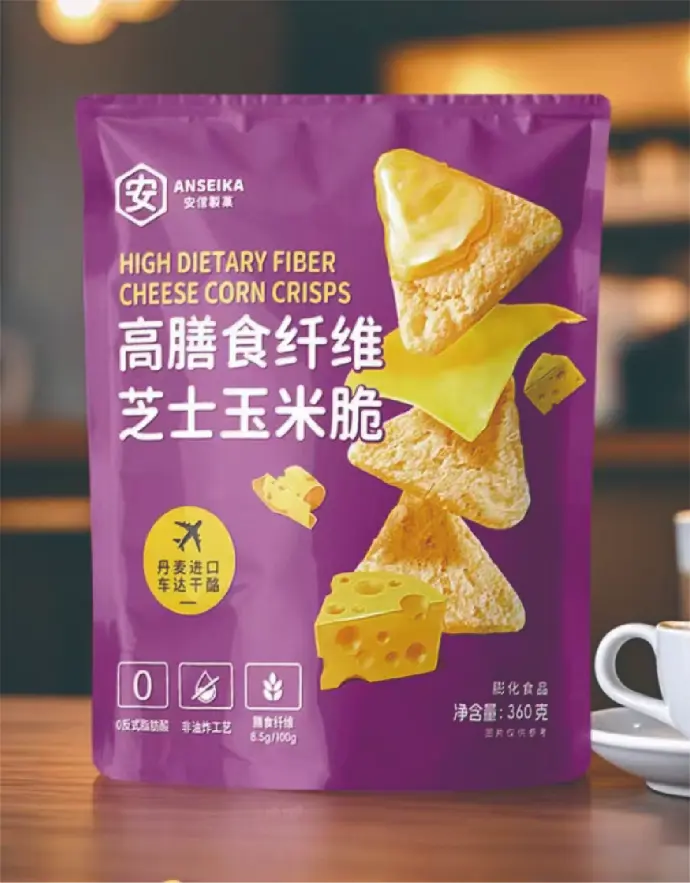 Cheese Corn Crisps