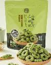 Matcha Crunchy Donut