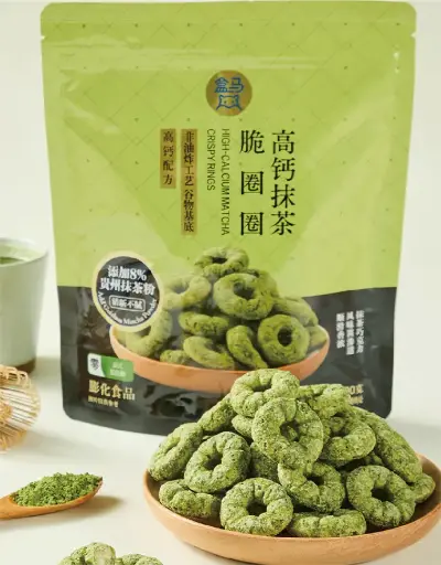 Matcha Crunchy Donut